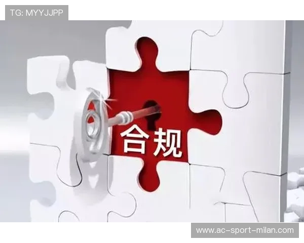 运动员代言合规监管提升,违规风险降低 运动员代言合规监管提升,违规风险降低