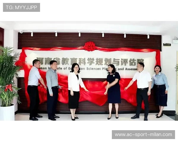 体育教育人才评估体系趋于规范化与科学化 体育教育人才评估体系趋于规范化与科学化