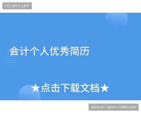 运动员履历数字档案体系建立，申诉更便捷高效，运动员资料库