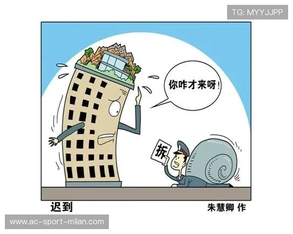 三换三运作被讽为“空中楼阁”，管理层尴尬