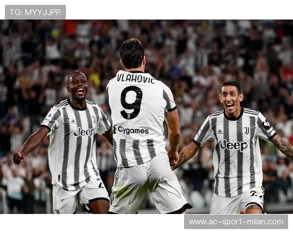 尤文图斯计划恢复阵地战统治力——重塑意甲霸主地位的新战略