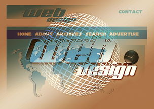 篮球专项技能训练课程体系设计，篮球专项素质训练教案